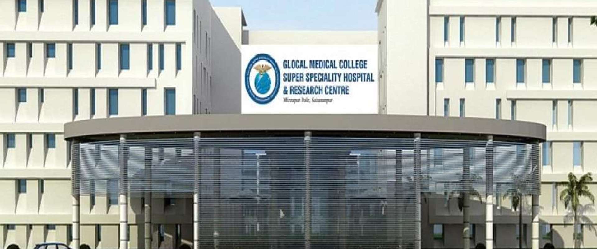 mbbs-clg-image